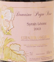 2026.08.24 쓰아아아남님 pick - Domaine Peyre Rose "Syrah Leone" Côteaux du Languedoc 2003