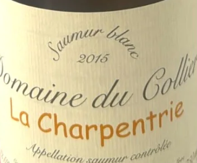 2026.08.25 MINKOO님 pick - Domaine du Collier Antoine Foucault La Charpentrie Blanc 2015