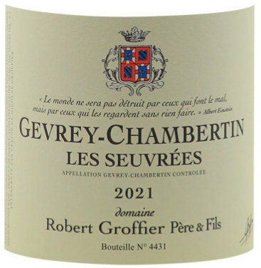 2026.09.15 NIL님 pick - Robert Groffier Gevrey-Chambertin Les Seuvrées 2021