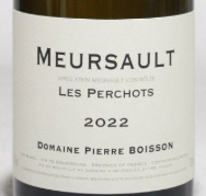 2026.09.25 타운와인 pick - Pierre Boisson Meursault Les Perchots 2022 Blanc