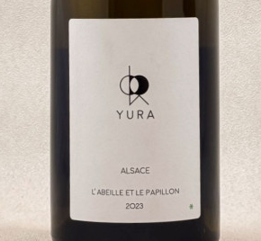 2026.09.30 지우안님 pick - 2023 Abeille et le Papillon, Yura, Alsace