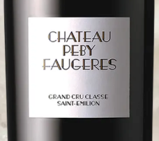 2026.10.05 타운와인 pick - Château Péby Faugères 2020