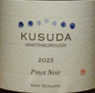 Kusuda Wines Pinot Noir Martinborough 2023
