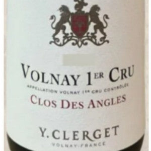 2026.01.29 나너님 pick (12월 배송) - Domaine Yvon Clerget Aligoté 2024 + Domaine Yvon Clerget Volnay 1er Cru Les Brouillards 2024