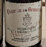 (라벨 손상) BEAUCASTEL Châteauneuf-du-Pape Roussanne V.V Blanc 2003