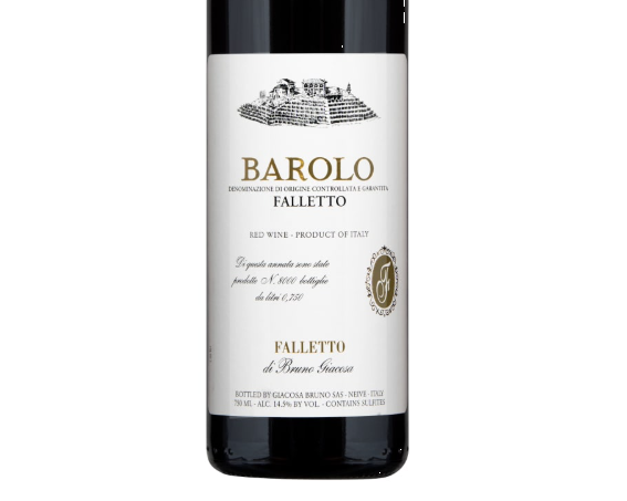 2025.06.02 와쿠님 pick - Bruno Giacosa Barolo Falletto 2016