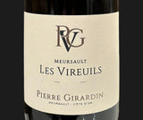 2024.4.9 판다곰님 pick (PIERRE GIRARDIN White)
