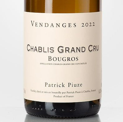 2024.03.19 와인얜뭐여님 pick - Domaine de la Vougeraie 등
