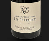 2024.4.9 판다곰님 pick (PIERRE GIRARDIN White)