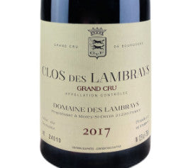 2024.8.12 와인얜뭐여님 pick - 2017 Clos des Lambrays Grand Cru