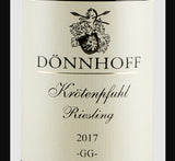 2024.8.14 와인얜뭐여님 pick - DÖNNHOFF GG 3bottle Set