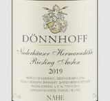 2024.8.14 와인얜뭐여님 pick - DÖNNHOFF Dessert wine 3bottle Set
