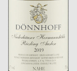 2024.8.14 와인얜뭐여님 pick - DÖNNHOFF Dessert wine 3bottle Set