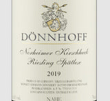 2024.8.14 와인얜뭐여님 pick - DÖNNHOFF Dessert wine 3bottle Set