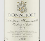 2024.8.14 와인얜뭐여님 pick - DÖNNHOFF Dessert wine 3bottle Set