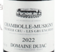 2024.10.1 탄포님 전용 결제창 - Dujac Chambolle Musigny Les Gruenchers 1er Cru 2022