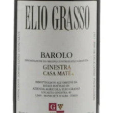 2024.10.9 와님 pick - Elio Grasso Ginestra Casa Mate 2015