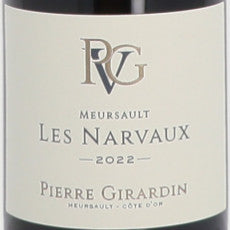 Pierre Girardin, Les Narvaux 2022 Blanc (약 243,500원)