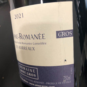 (라벨손상) Anne Gros Vosne Barreaux 2021