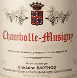 Ghislaine BARTHOD (즉시 출고 가능)