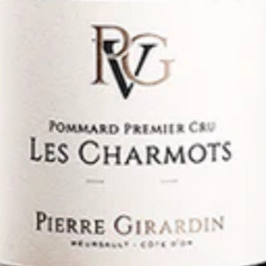 Pierre Girardin, Pommard Premier Cru, Les Charmots 2018 (약 139,000원)