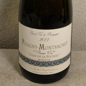 2025.05.16 Busaner님 pick - Jean Chartron Puligny Montrachet Clos de la Pucelle 2022