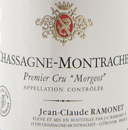 2025.05.22 돔페리뇽님 pick - RAMONET Chassagne 1er cru Morgeot blanc 2018