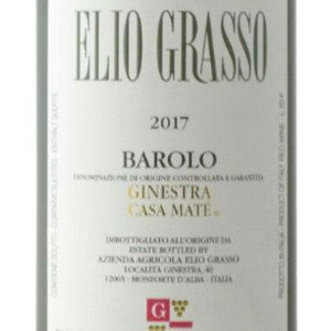 2025.05.29 와쿠님 pick (1+1 세트) - Barolo Ginestra Casa Mate Elio Grasso 2017 + Cos d’Estournel 2016