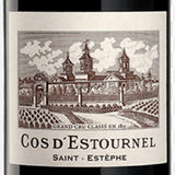 2025.05.29 와쿠님 pick (1+1 세트) - Barolo Ginestra Casa Mate Elio Grasso 2017 + Cos d’Estournel 2016