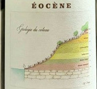 2025.06.02 돔페리뇽님 pick - LEGRAND LATOUR 'Eocene' 75cl