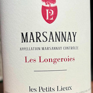 2025.07.15 돔페리뇽님 pick - Les Petits Lieux Marsannay Longeroies 2023