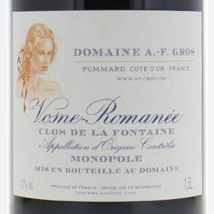 2025.08.06 와쿠님 pick - 2017 Vosne Romanée Clos de la Fontaine A F Gros