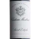 2025.10.03 와쿠님 pick