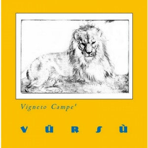 2026.03.07 와쿠님 pick - La Spinetta Barolo Vigneto Campe Vursu 2017