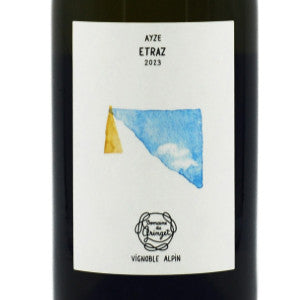(2병 세트) GRINGET Domaine du Vin de Savoie Ayze Etraz 2023 & Le Feu 2023