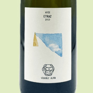 (2병 세트) GRINGET Domaine du Vin de Savoie Ayze Etraz 2023 & Le Feu 2023