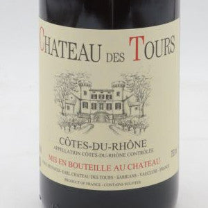 2026.08.11 닥맛와마님 pick - 2011 Côtes du Rhône Rouge, Château des Tours