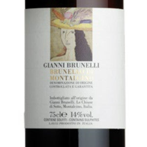 2026.08.14 지우안님 pick - 2016 Brunello di Montalcino, Gianni Brunelli