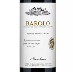 2025.03.20 와쿠님 pick - Barolo Bruno Giacosa 2018 (6월 배송)
