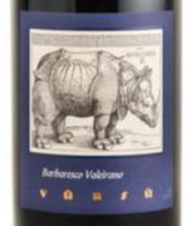 2025.03.31 와쿠님 pick - La Spinetta Barbaresco Valeirano 2016 (6월말 입고)