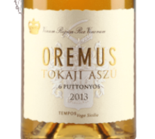 2025.04.03 빈라노님 pick - Oremus Tokaji Aszú 6 Puttonyos 2013