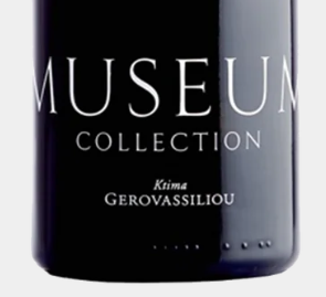 2025.04.14 오몬라님 pick - Domaine Gerovassiliou 2018 Museum Collection White