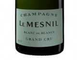 LE MESNIL (즉시 출고 가능)