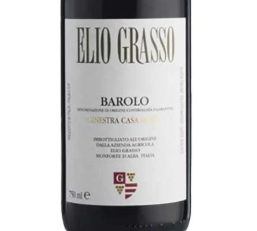 2025.05.30 와쿠님 pick - Barolo Ginestra Casa Mate Elio Grasso 2017