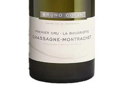 Bruno Colin (5월 배송)