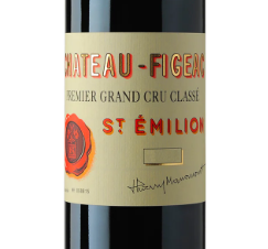 Ch Figeac 1er Grand Cru Classé St Emilion 2017 (즉시 출고 가능)
