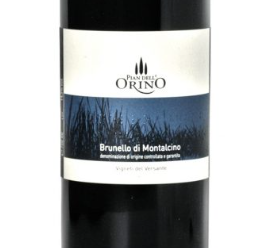 2025.07.24 와쿠님 pick - Brunello di Montalcino Vigneto del Versante Pian dell'Orino 2015