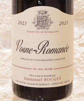2025.08.12 탄포님 pick - Emmanuel Rouget Vosne-Romanée 2021