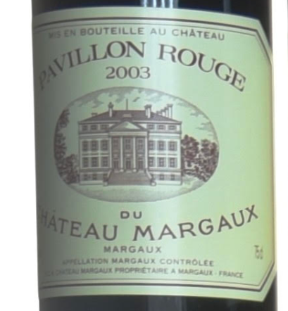 2025.08.14 김**님 개인 결제창 - Pavillon Rouge du Chateau Margaux 2015