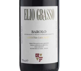 2025.08.29 waku님 pick - Elio Grasso Barolo Ginestra Casa Mate 2015